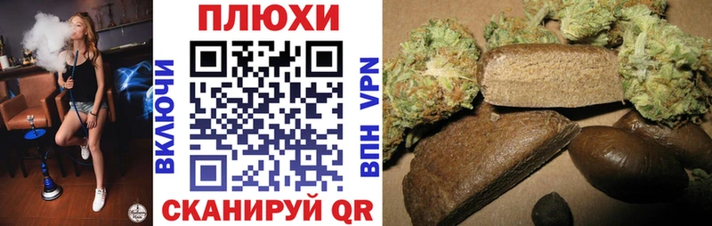 Гашиш AMNESIA HAZE  Юрюзань 