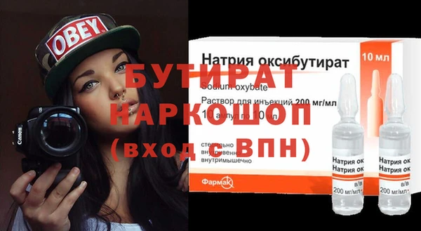 кокаин перу Елизово