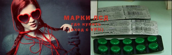 прущая мука Елабуга