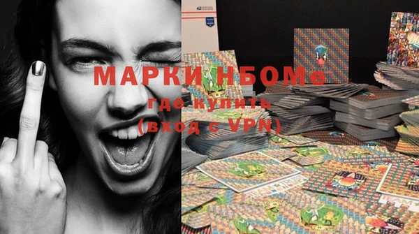 прущая мука Елабуга