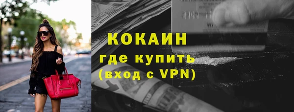 прущая мука Елабуга