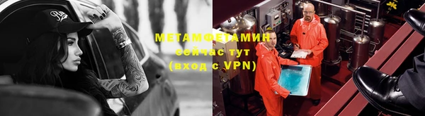 кокаин перу Елизово