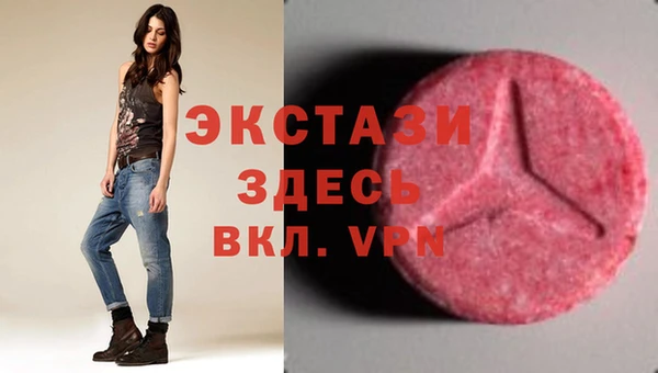 кокаин перу Елизово