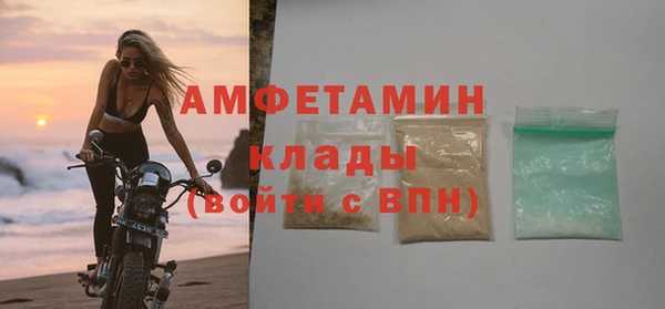 jwh Дмитровск