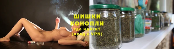 кокаин перу Елизово