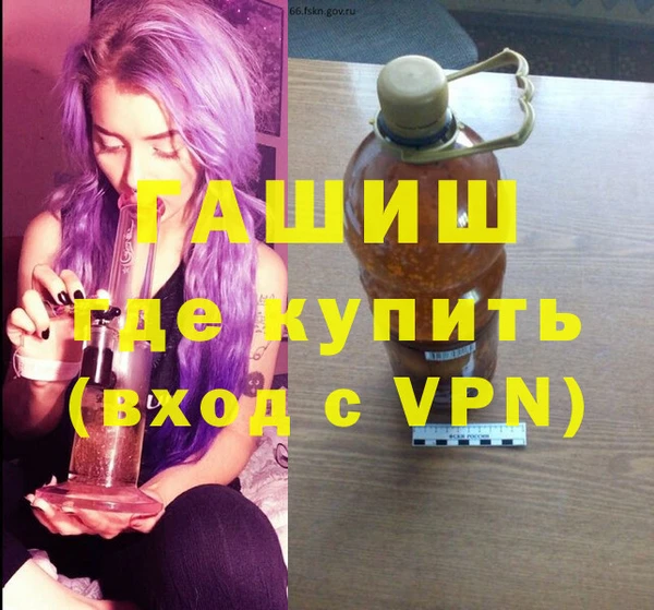 прущая мука Елабуга