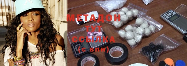 кокаин перу Елизово