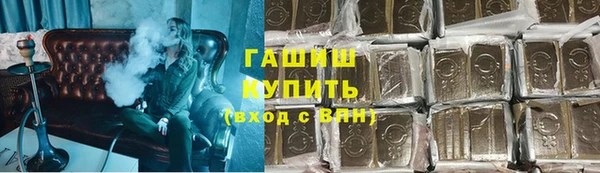 кокаин перу Елизово