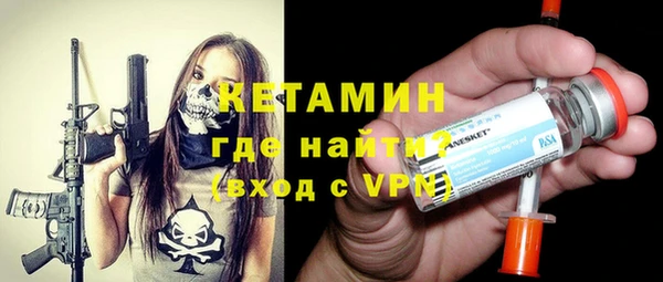 кокаин перу Елизово