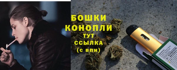 кокаин перу Елизово