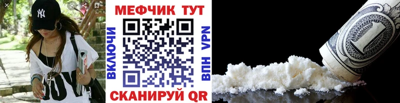 купить   Юрюзань  МЯУ-МЯУ мяу мяу 