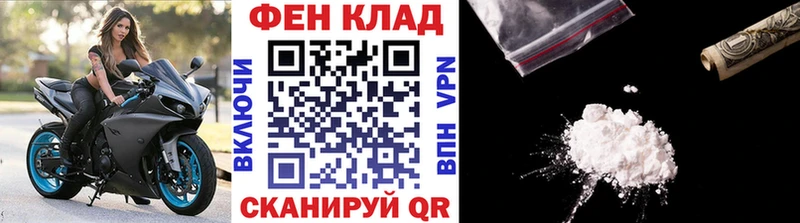 kraken ссылки  Юрюзань  Метамфетамин витя  продажа наркотиков 